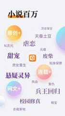 菲律宾团签和个签的区别 团签办理要求是什么